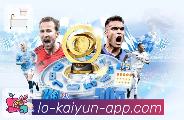 体育平台欢迎图